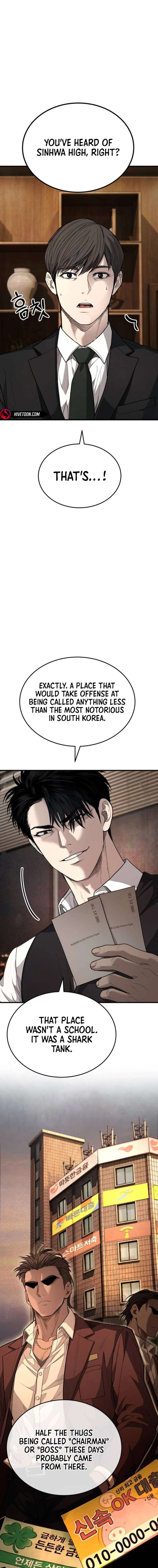 Boss Beating Chapter 8 page 13