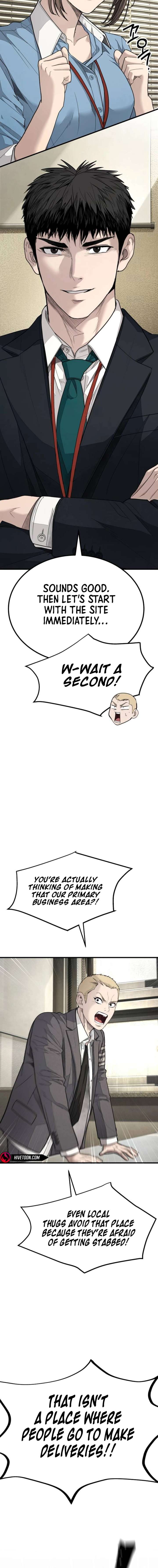 Boss Beating Chapter 8 page 40