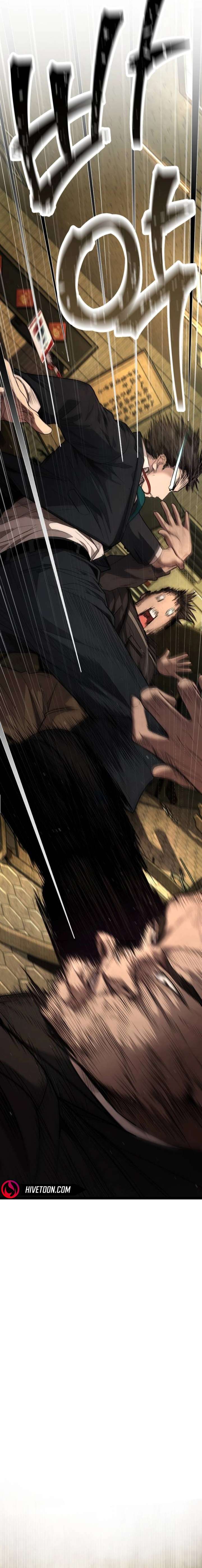 Boss Beating Chapter 8 page 41