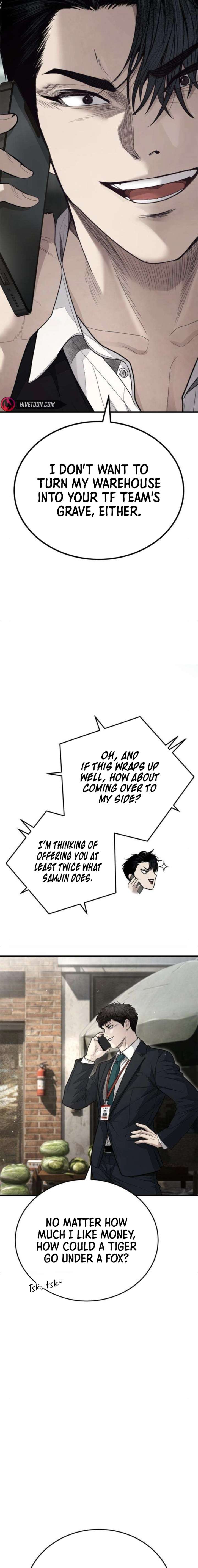 Boss Beating Chapter 9 page 5