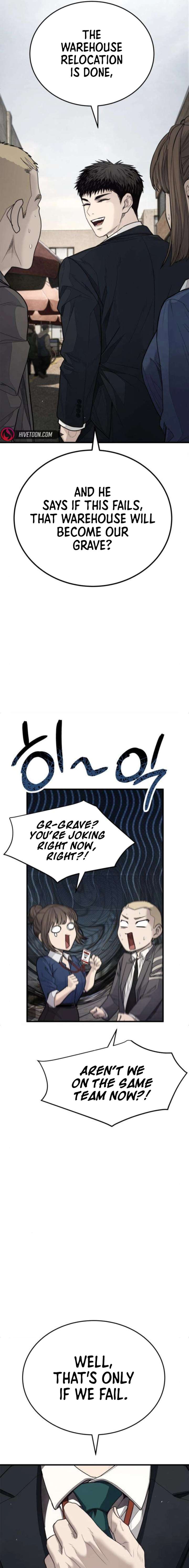 Boss Beating Chapter 9 page 7