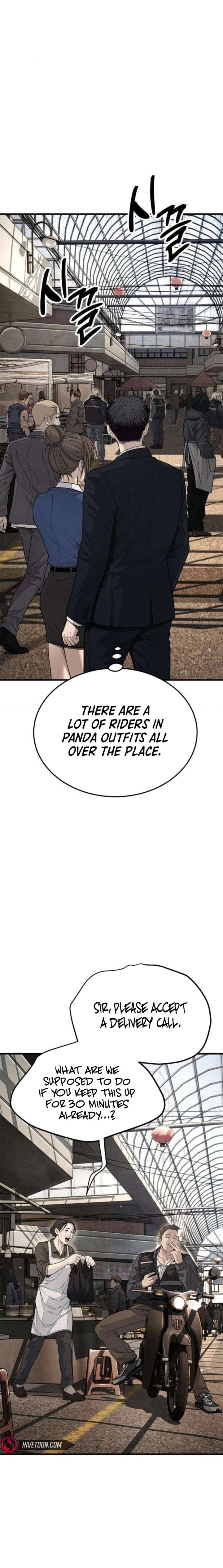 Boss Beating Chapter 9 page 13