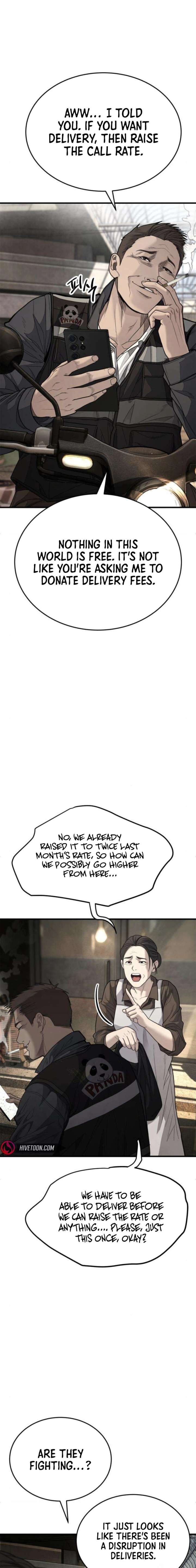 Boss Beating Chapter 9 page 14