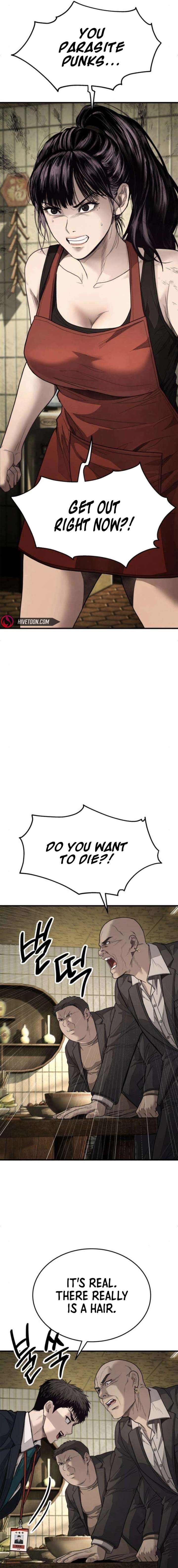Boss Beating Chapter 9 page 22