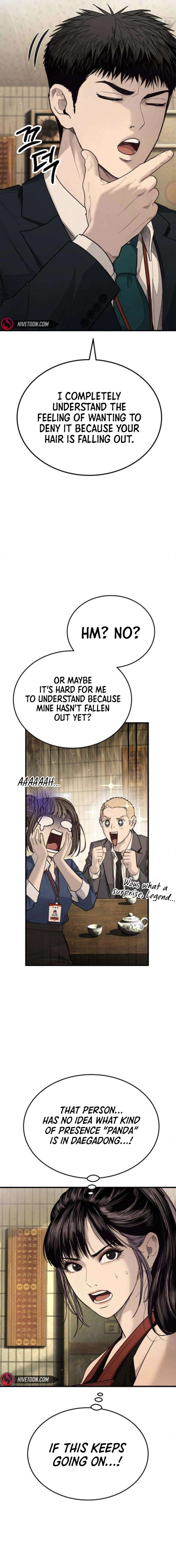 Boss Beating Chapter 9 page 26
