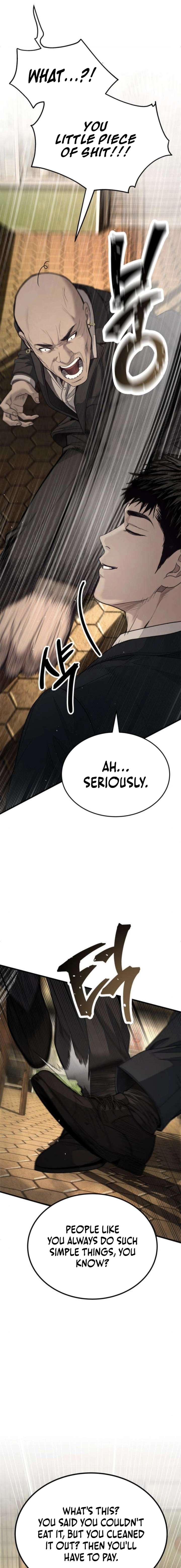 Boss Beating Chapter 9 page 28