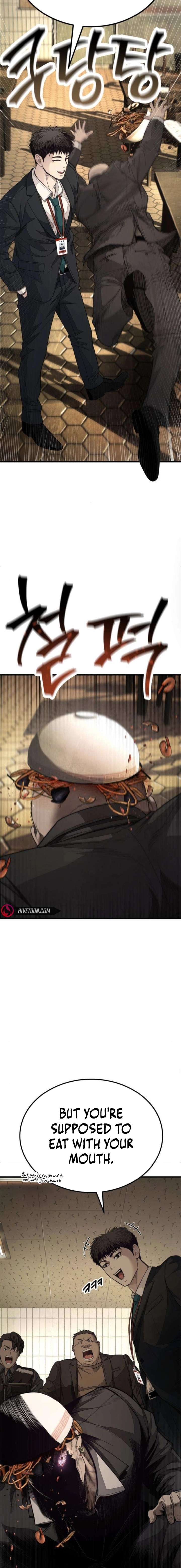 Boss Beating Chapter 9 page 29