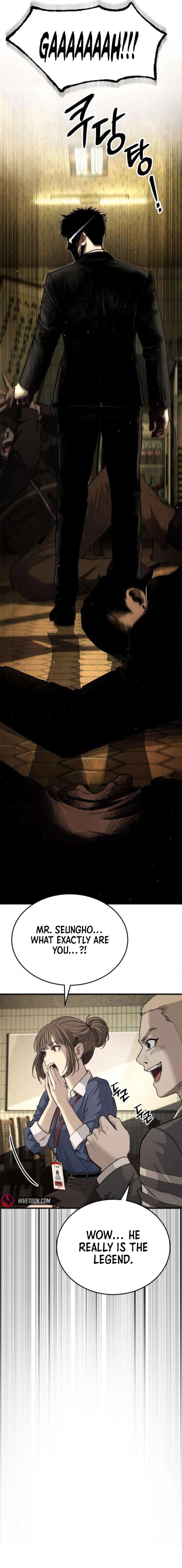 Boss Beating Chapter 9 page 34