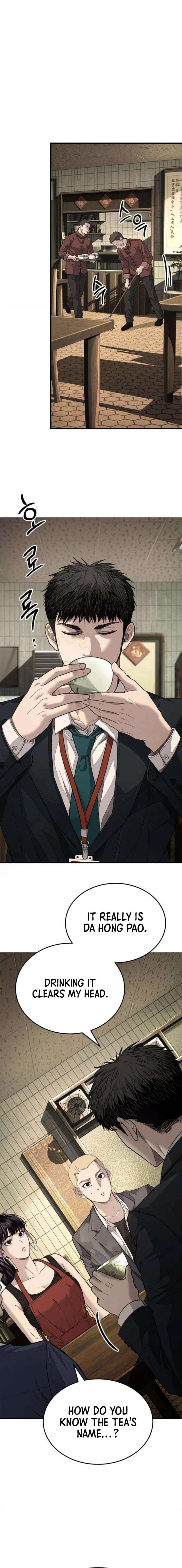 Boss Beating Chapter 9 page 35