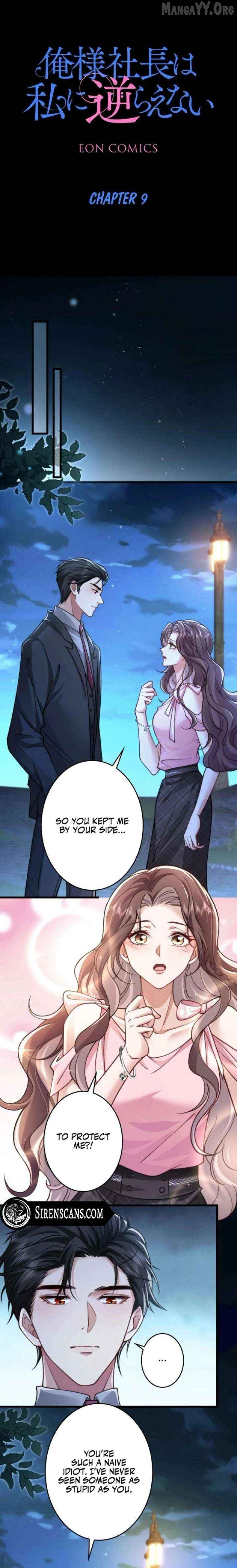 Bossy President Can't Go Against Me Chapter 9 page 1