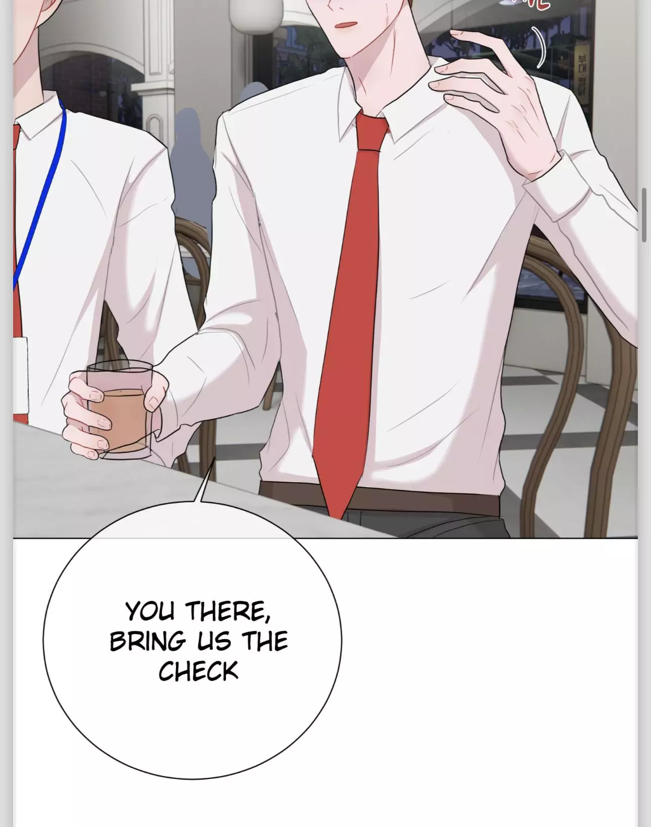 Boy Girlfriend Chapter 109 page 18