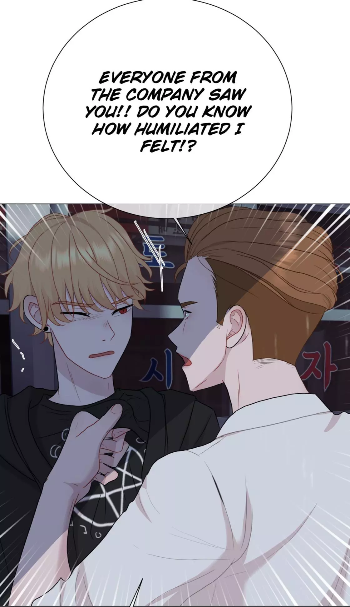 Boy Girlfriend Chapter 110 page 33