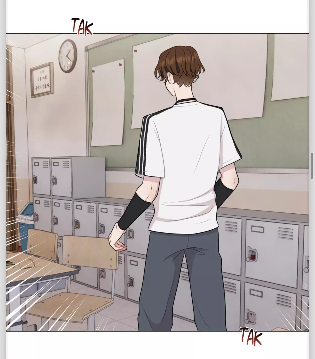 Boy Girlfriend Chapter 113 page 34