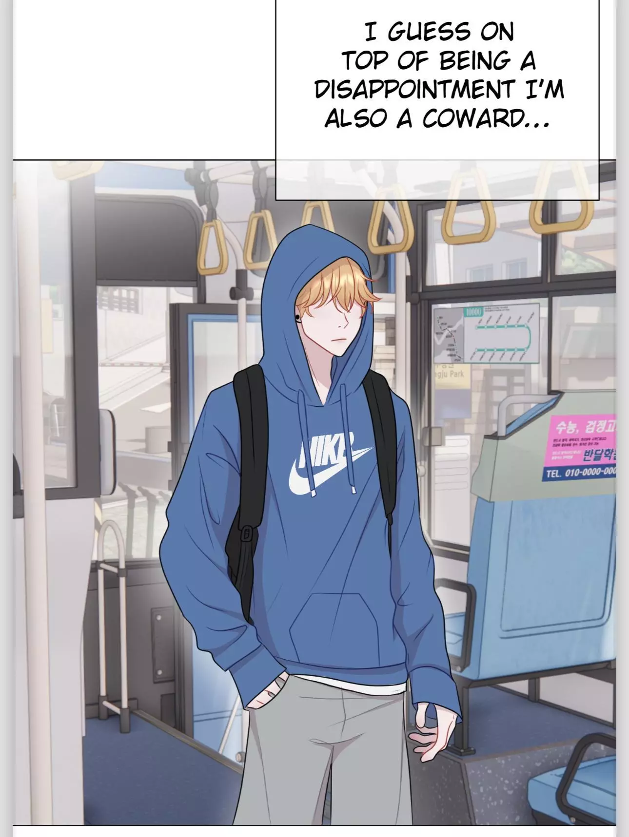 Boy Girlfriend Chapter 118 page 6