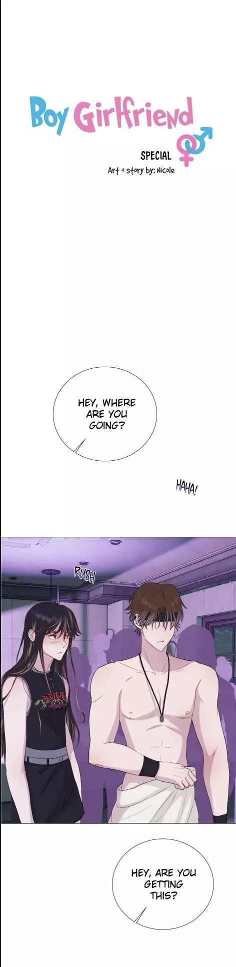 Boy Girlfriend Chapter 186 page 1