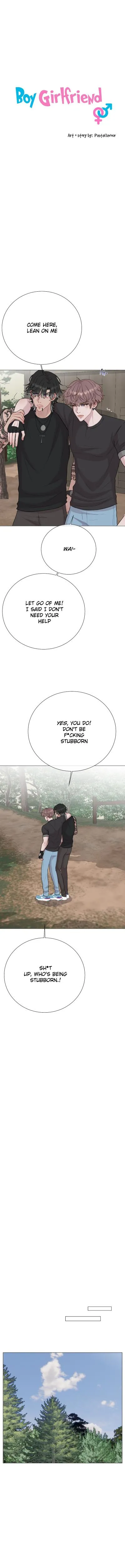 Boy Girlfriend Chapter 220 page 1
