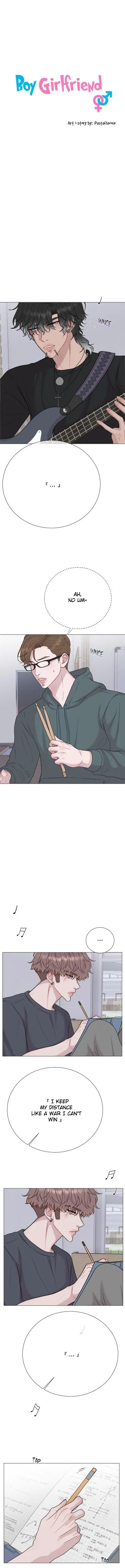 Boy Girlfriend Chapter 222 page 1