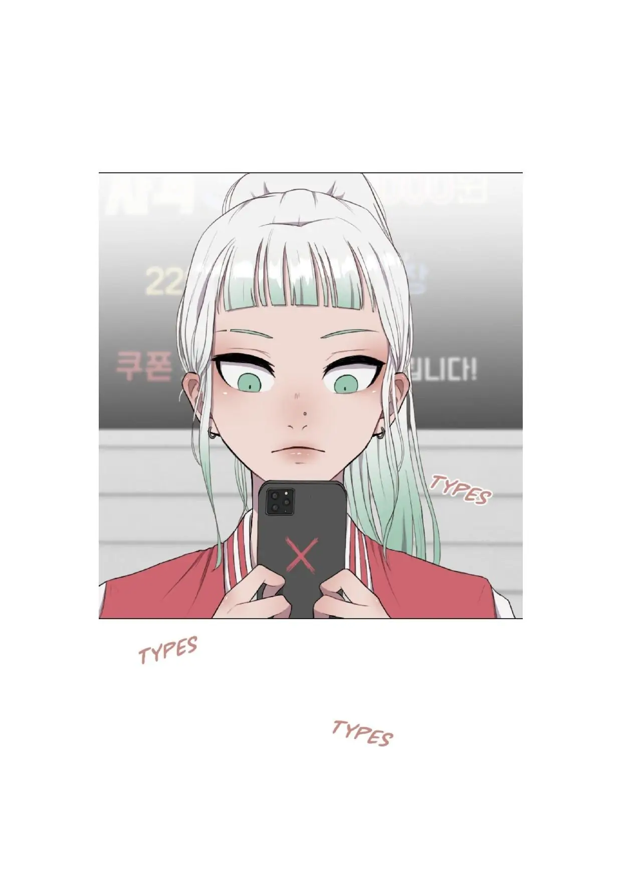 Boy Girlfriend Chapter 23 page 21