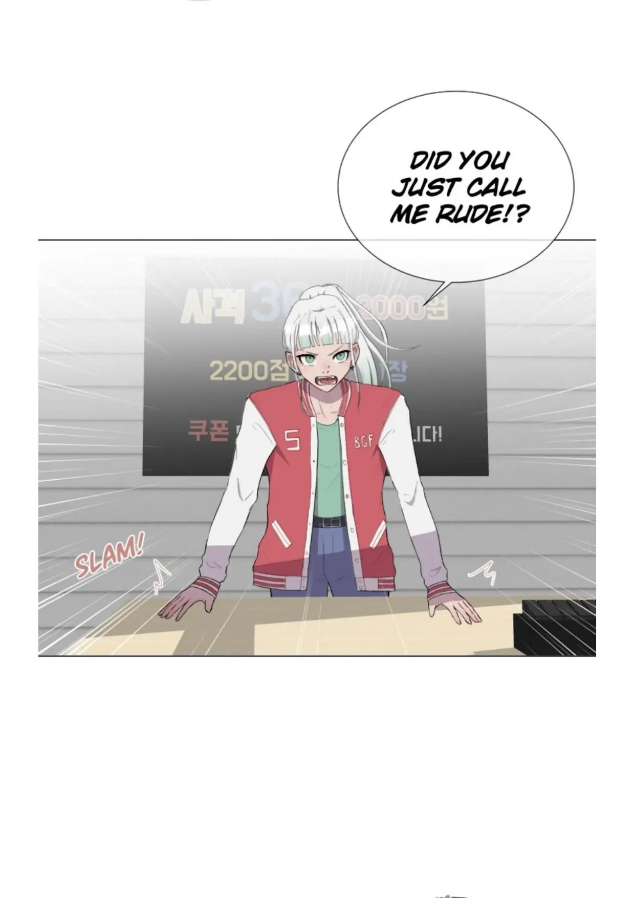 Boy Girlfriend Chapter 24 page 7
