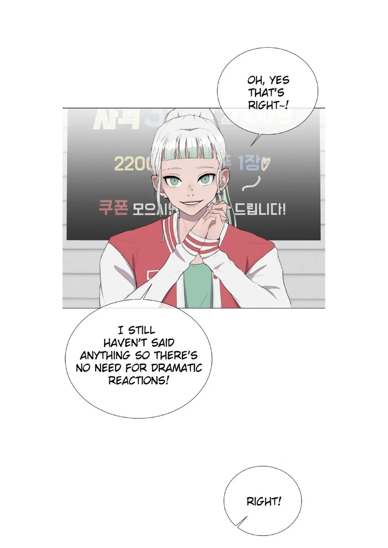 Boy Girlfriend Chapter 24 page 12