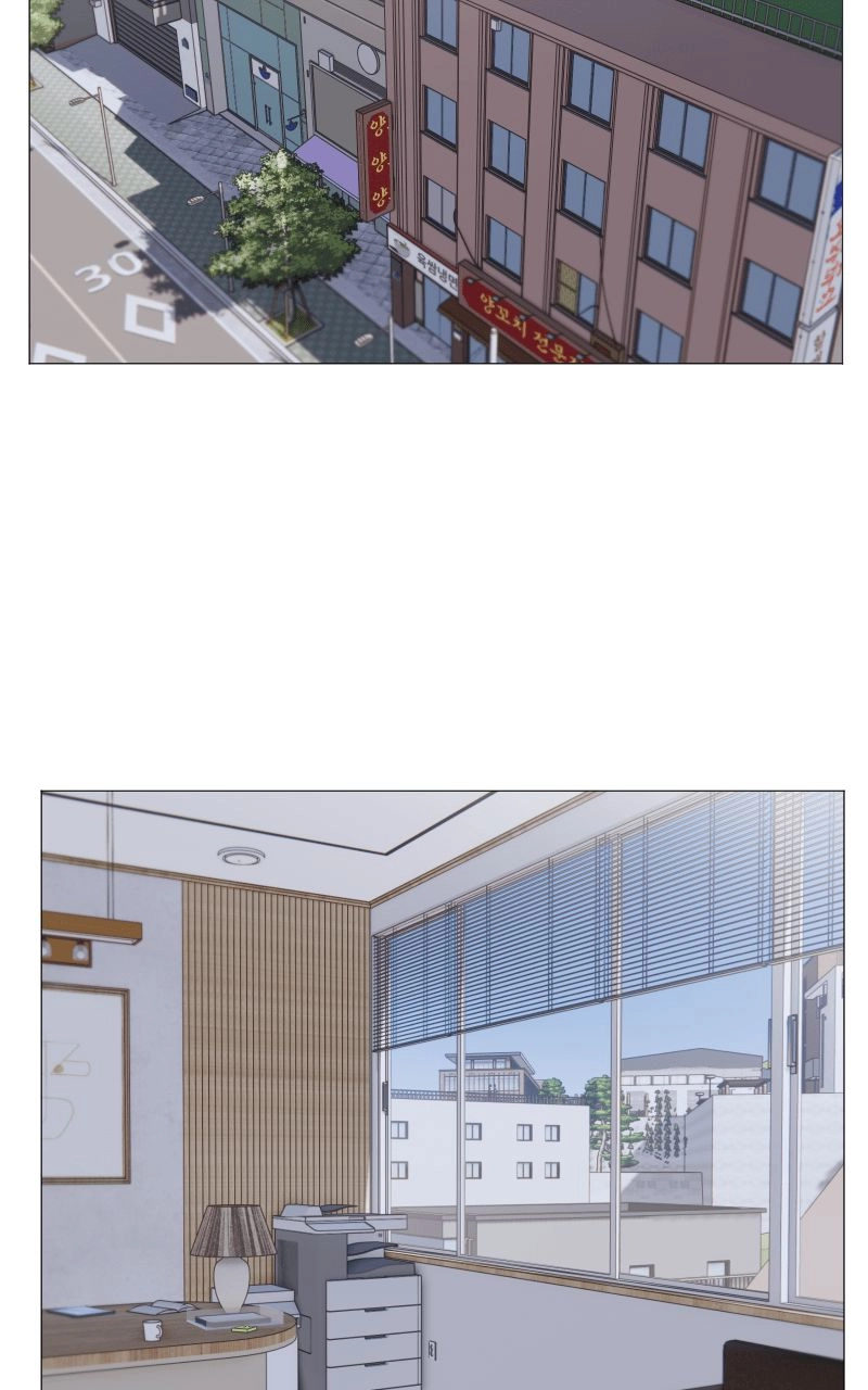 Boy Girlfriend Chapter 242 page 2