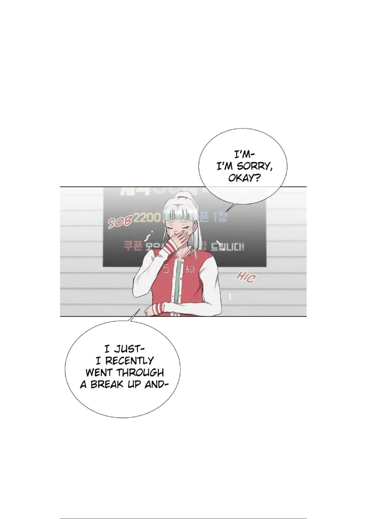 Boy Girlfriend Chapter 25 page 15