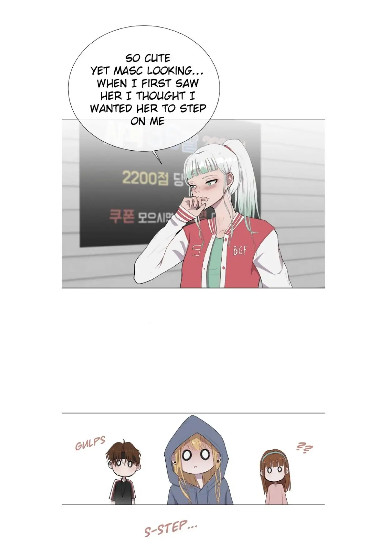 Boy Girlfriend Chapter 25 page 17