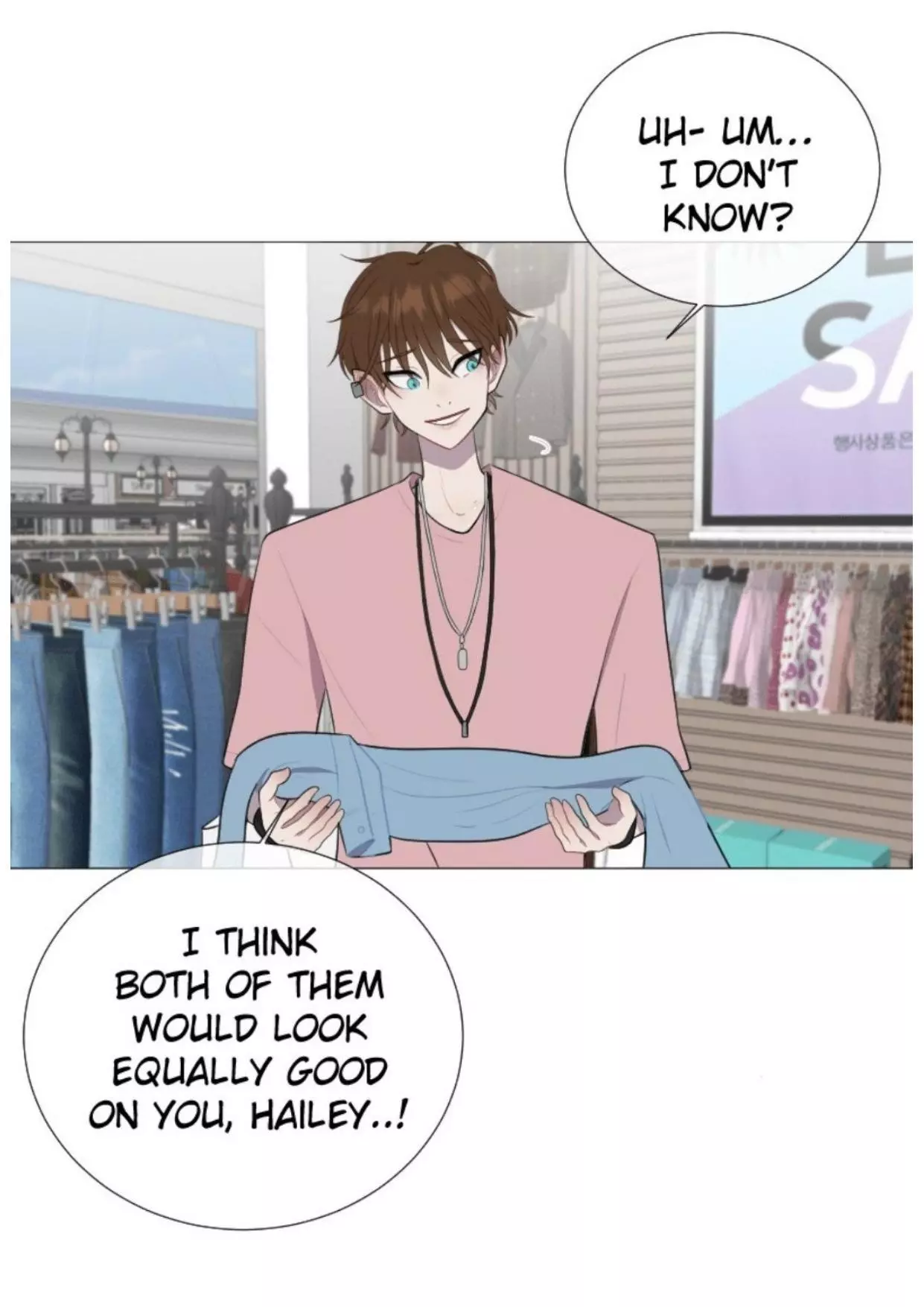 Boy Girlfriend Chapter 38 page 17