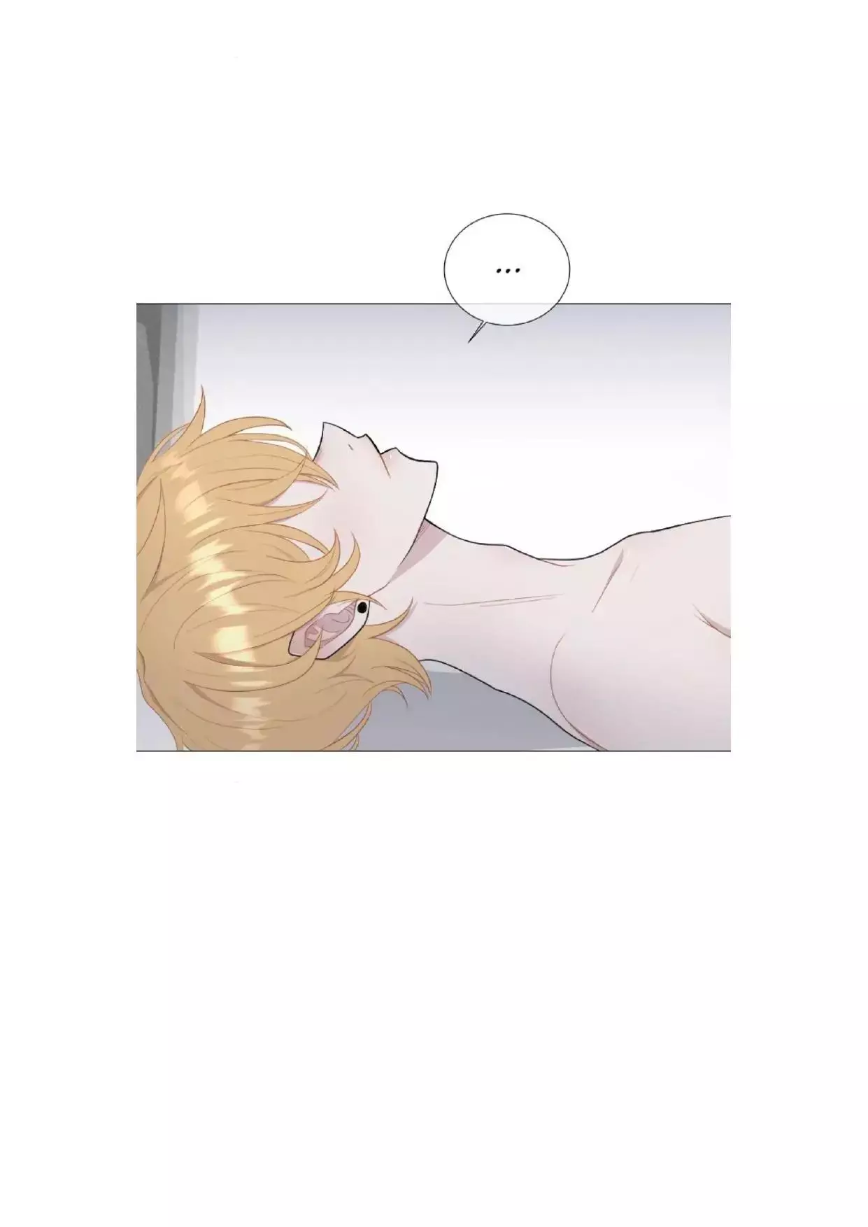 Boy Girlfriend Chapter 47 page 7