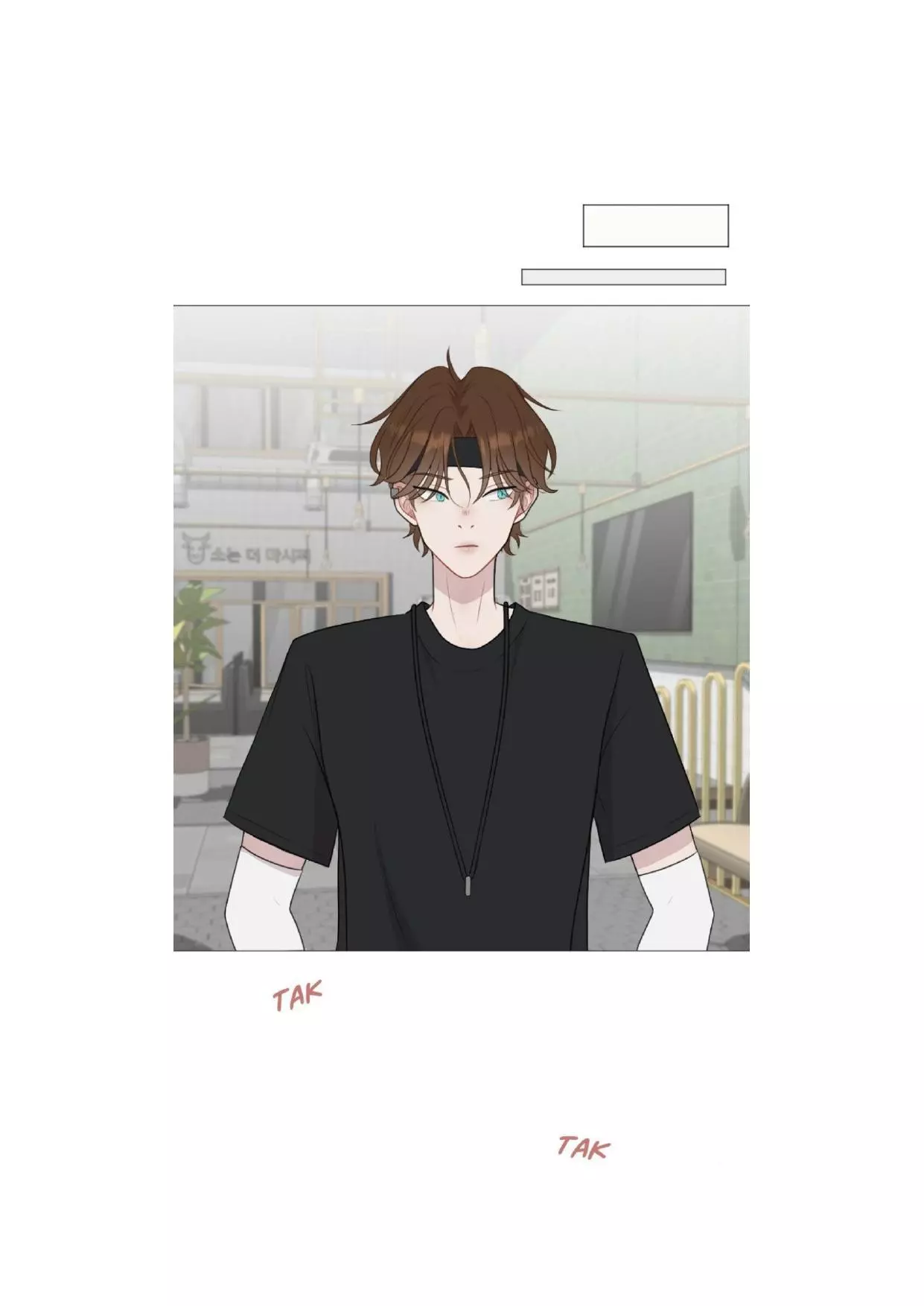 Boy Girlfriend Chapter 52 page 5