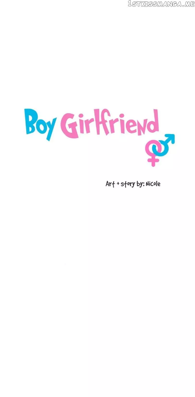 Boy Girlfriend Chapter 67 page 5
