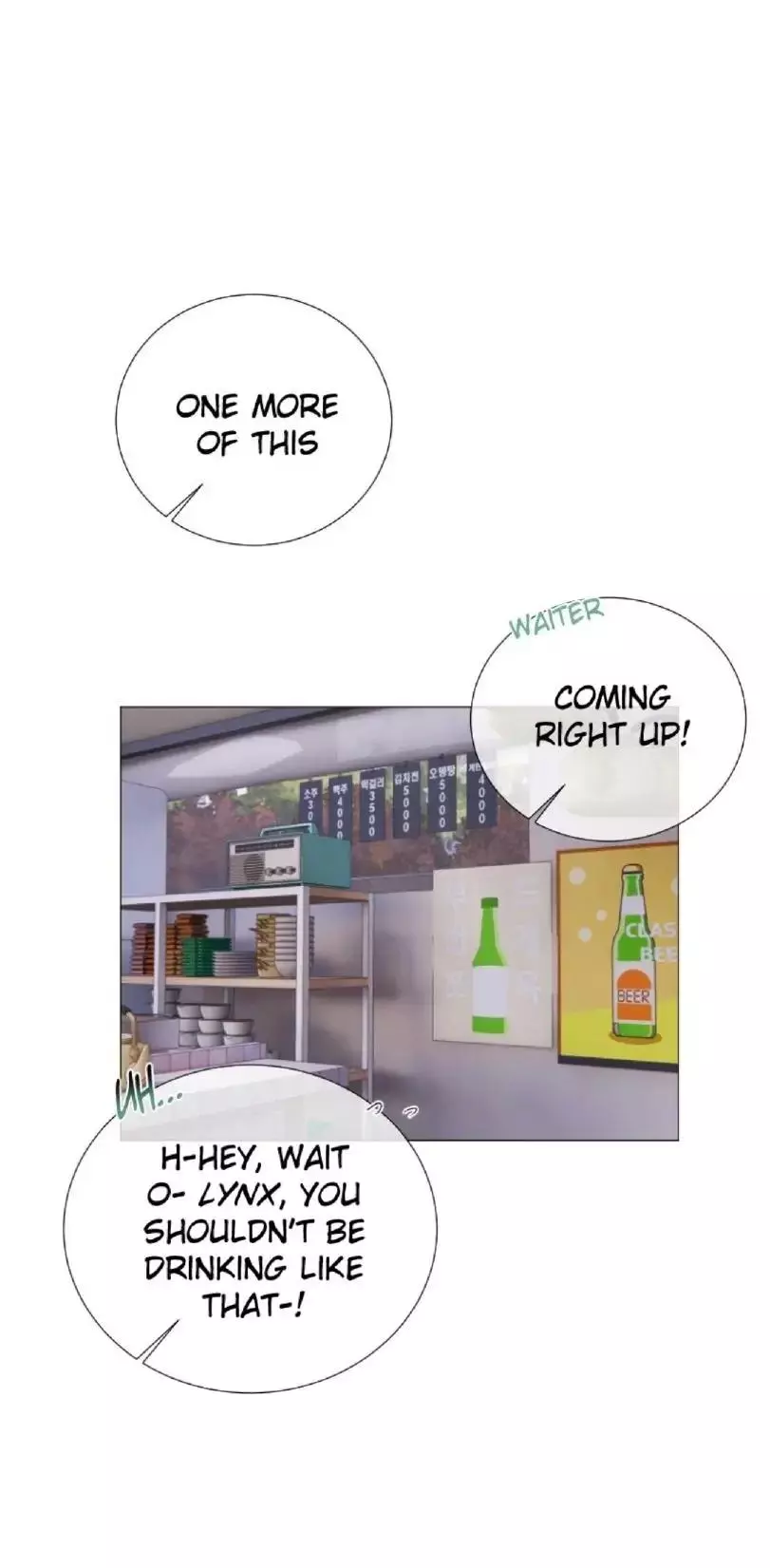 Boy Girlfriend Chapter 76 page 26
