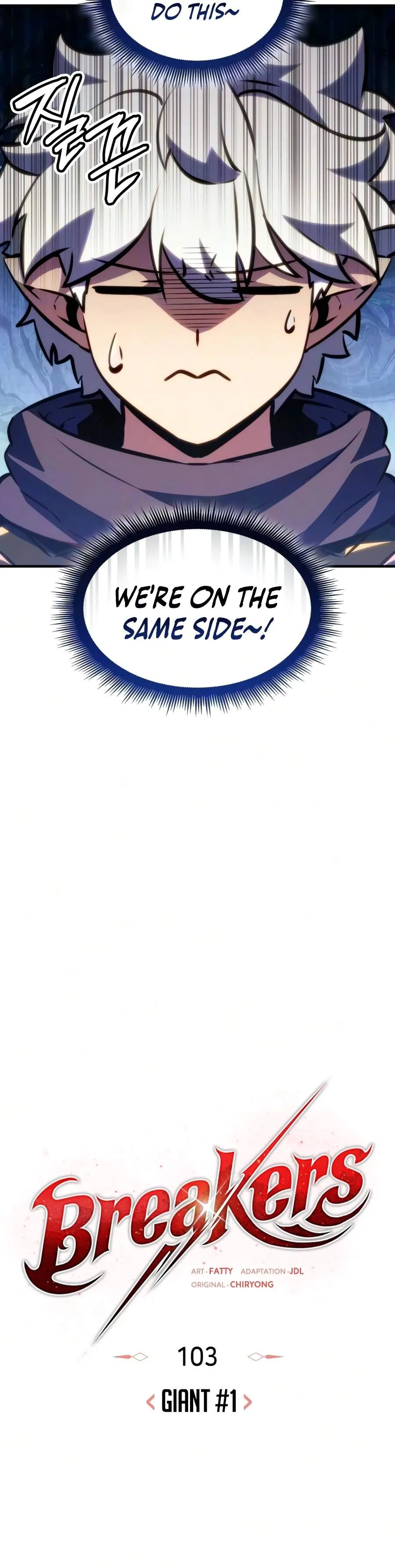 Breakers Chapter 103 page 3