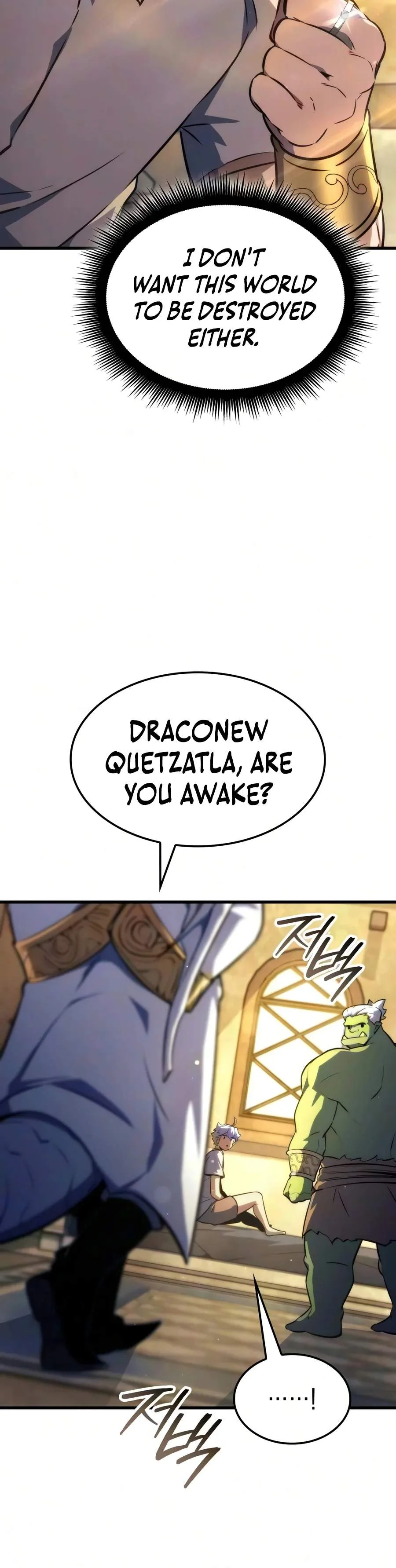 Breakers Chapter 107 page 11