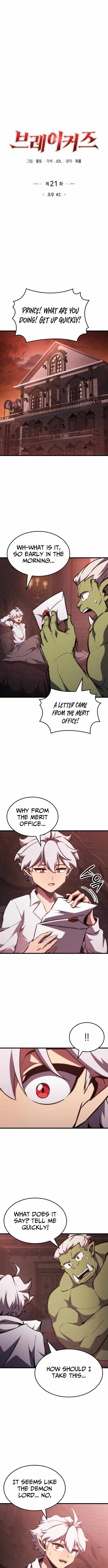Breakers Chapter 21 page 3