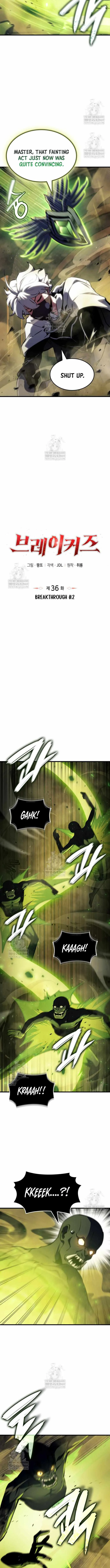 Breakers Chapter 36 page 3