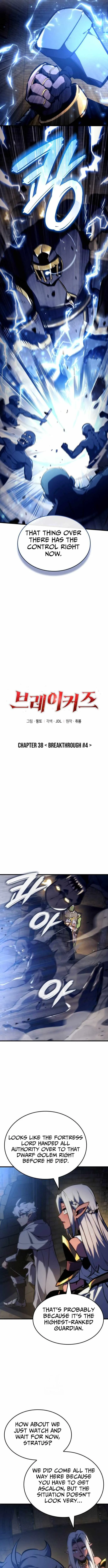 Breakers Chapter 38 page 4