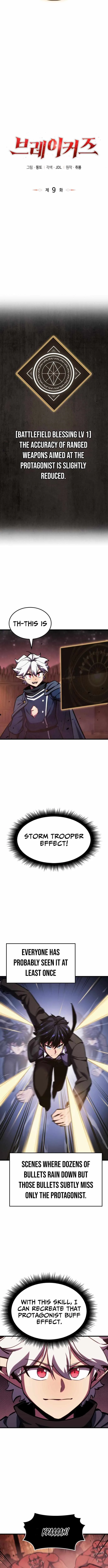 Breakers Chapter 9 page 8