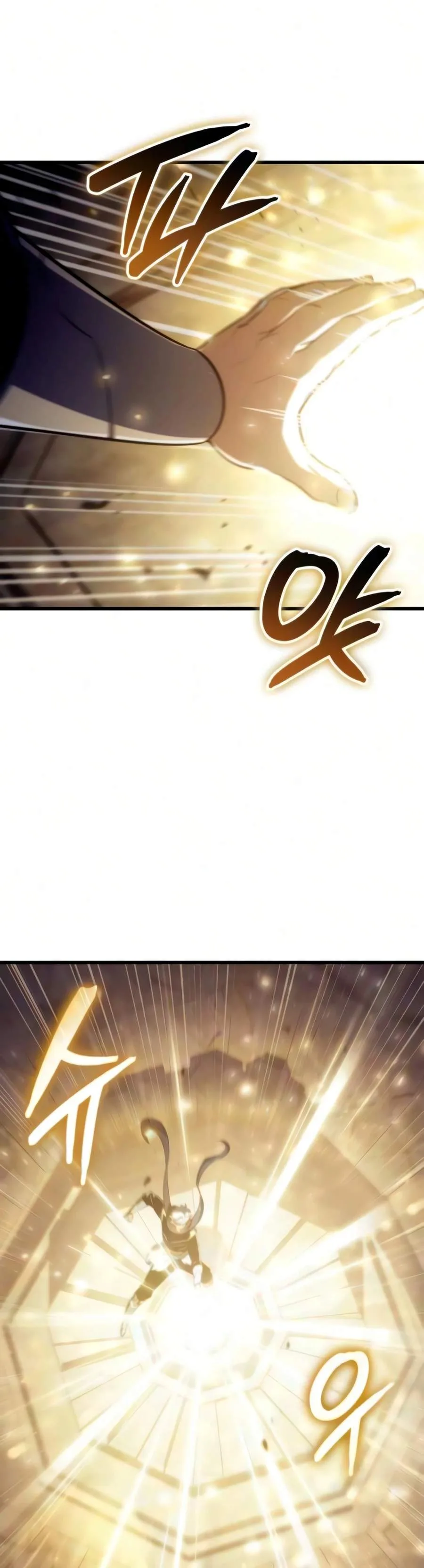 Breakers Chapter 90 page 5