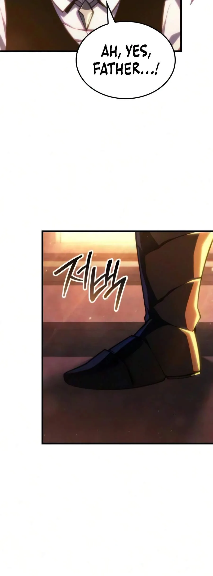 Breakers Chapter 93 page 7
