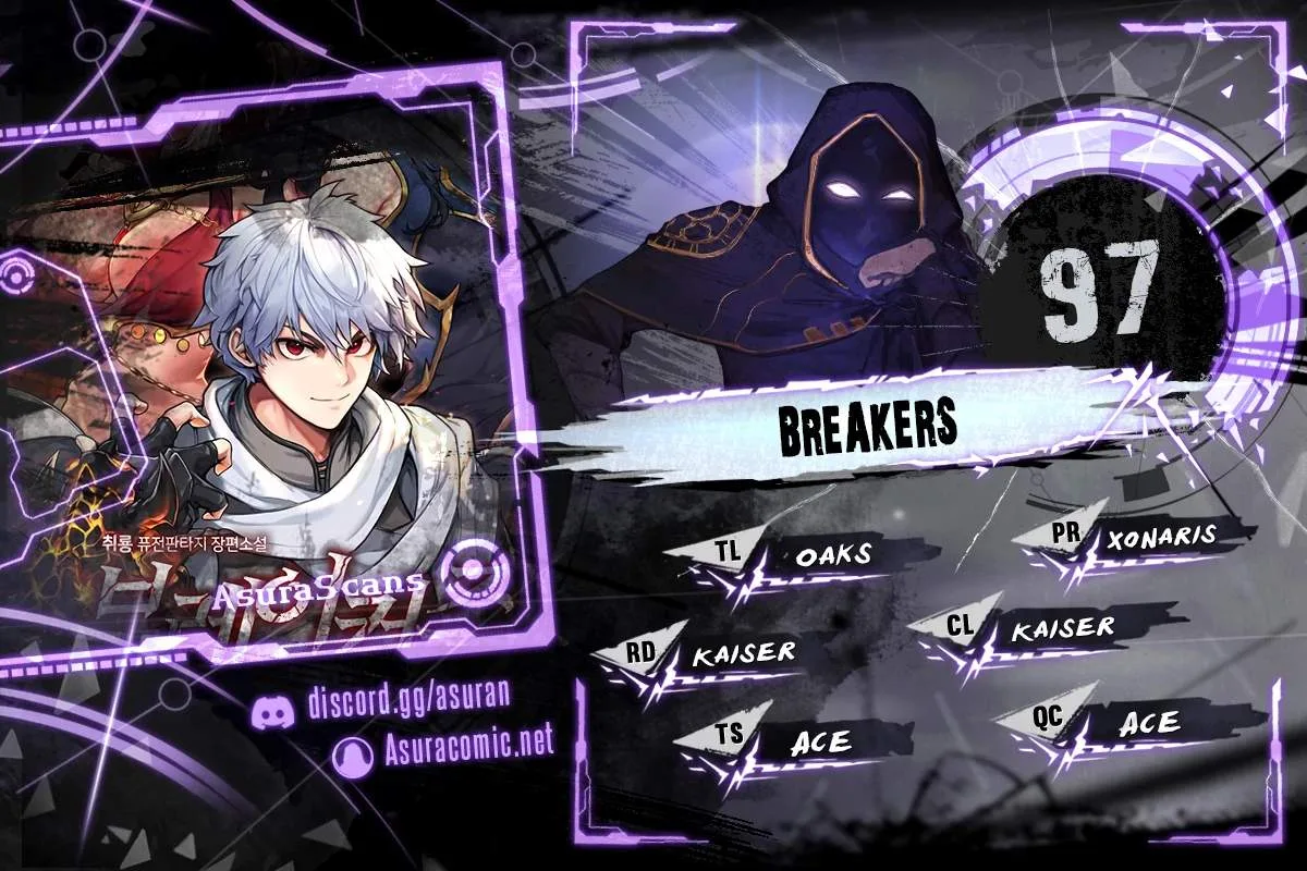 Breakers Chapter 97 page 1