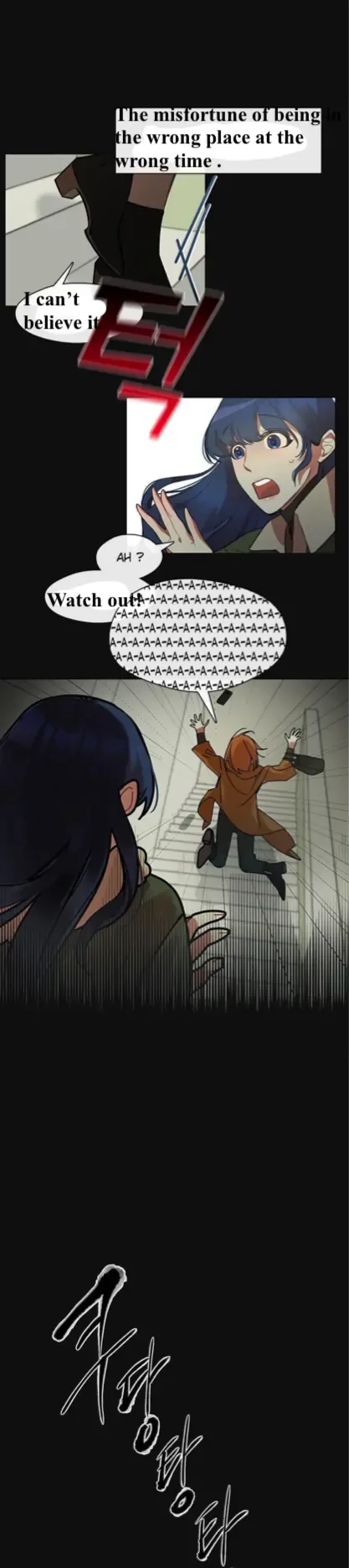Bridal Night Chapter 1 page 10