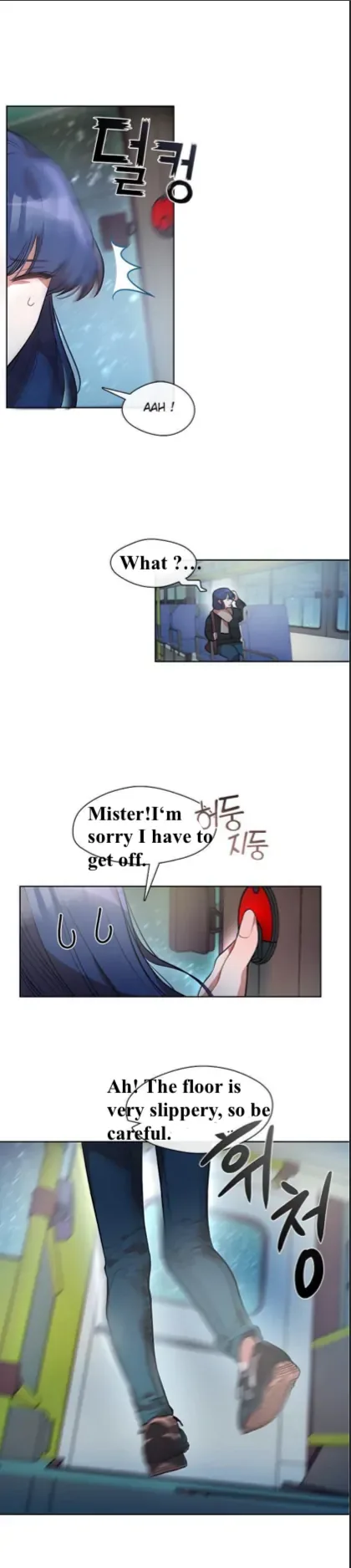 Bridal Night Chapter 1 page 13