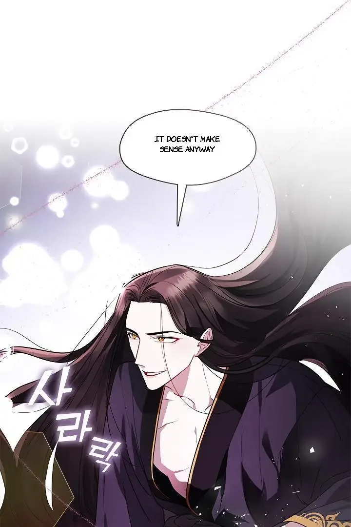 Bridal Night Chapter 10 page 6