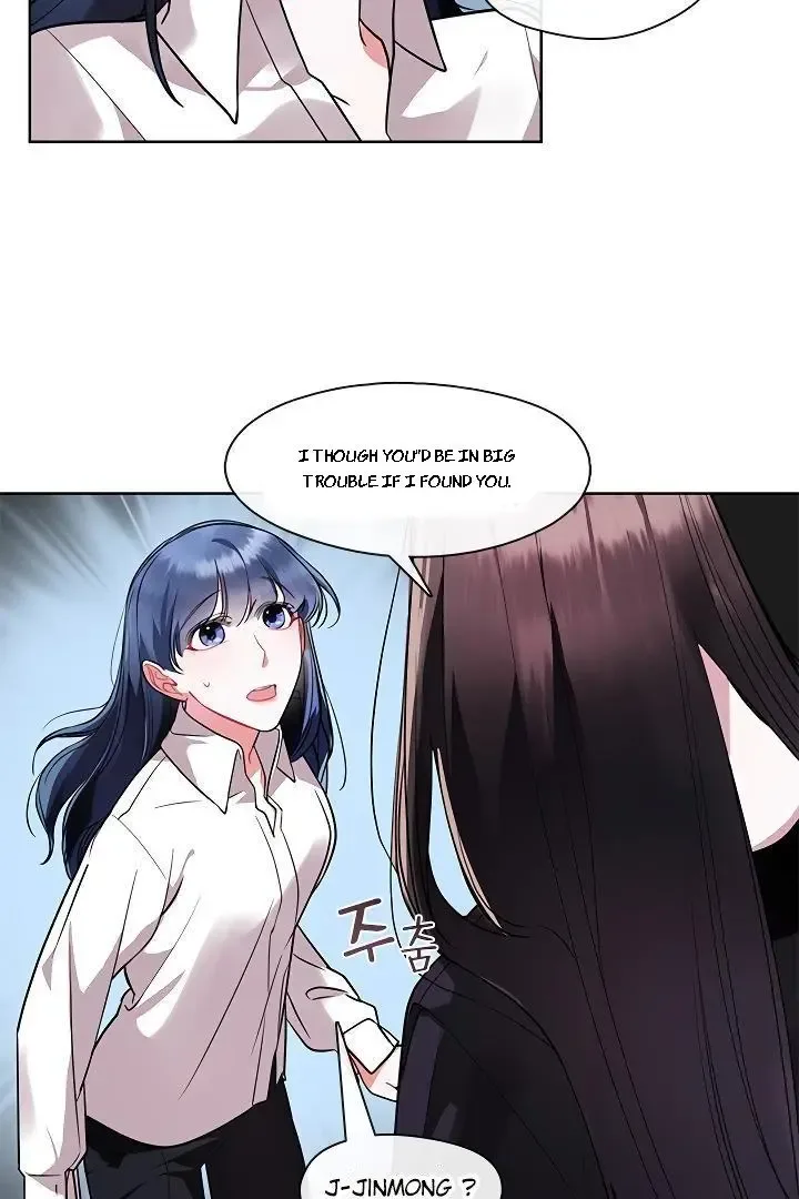 Bridal Night Chapter 10 page 3