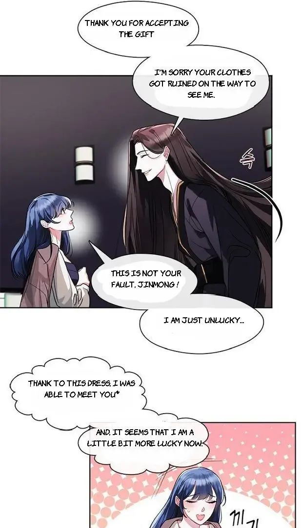 Bridal Night Chapter 10 page 55