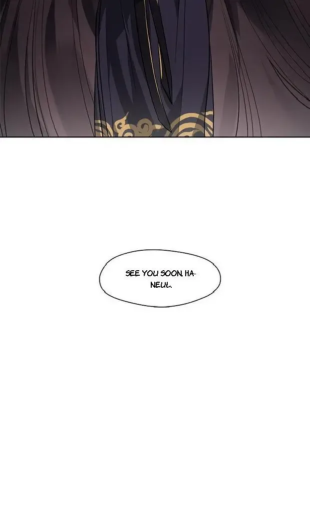 Bridal Night Chapter 10 page 60