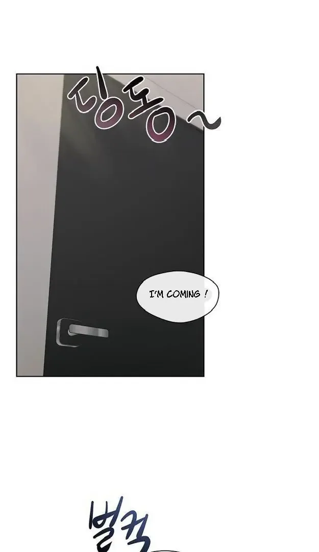 Bridal Night Chapter 11 page 1