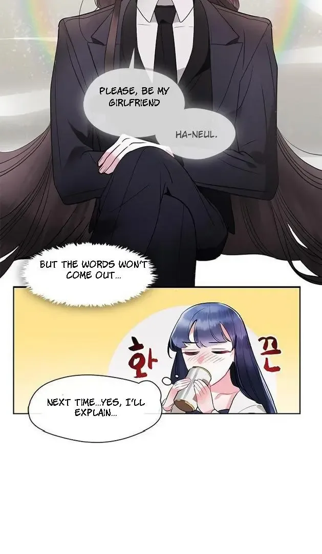 Bridal Night Chapter 11 page 22