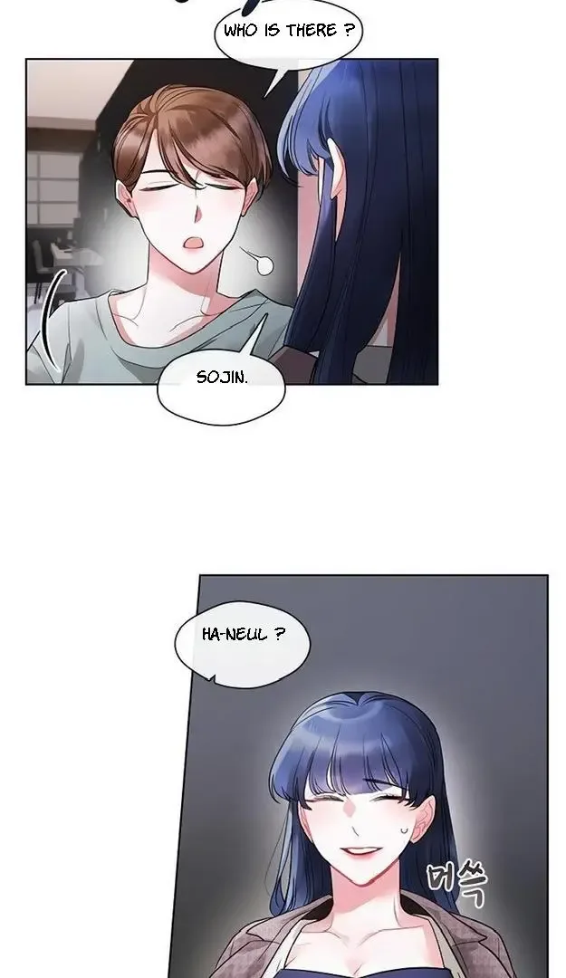 Bridal Night Chapter 11 page 2